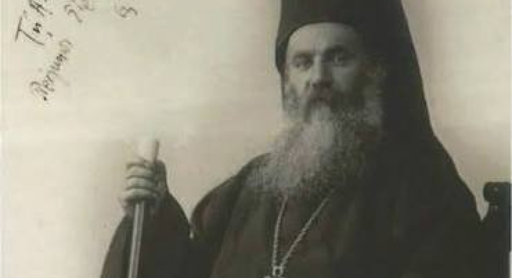 Σαν σήμερα: Το μαρτύριο του Αγίου Χρυσοστόμου Σμύρνης από τους Τούρκους