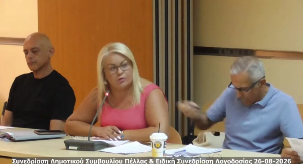 Αναστασία Δαρδανελιώτη: «Απαιτείται ολοκληρωμένη στρατηγική για τον ιό του Δυτικού Νείλου»