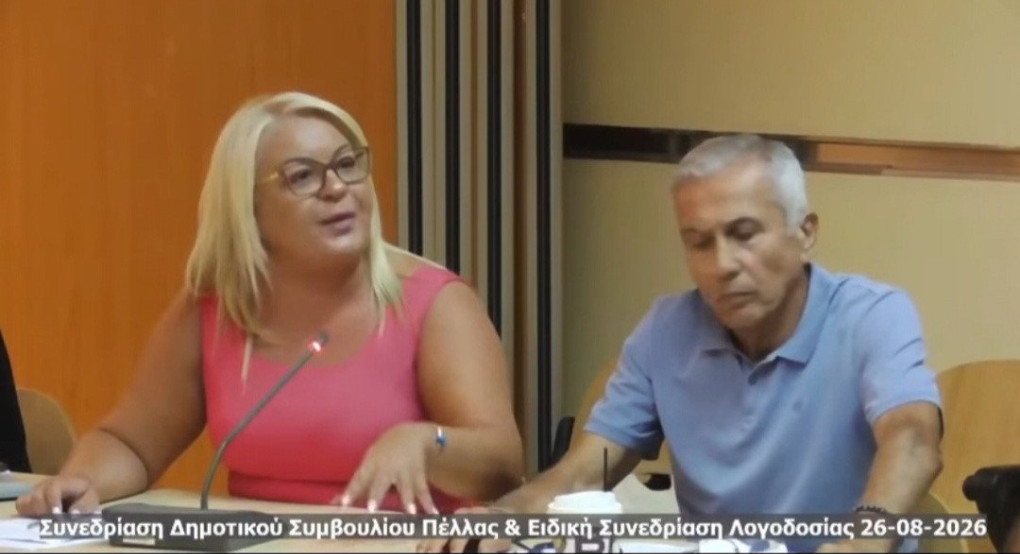 Αναστασία Δαρδανελιώτη: Δεν θ' αποδεχθώ ότι επειδή είμαι γυναίκα οφείλω να είμαι πιο ανεκτική, λιγότερο διεκδικητική ή ν'αποφεύγω να εκφράζω δυναμικά την άποψή μου
