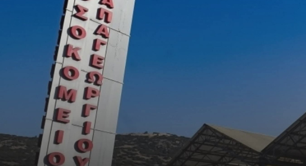 Σοβαρό επεισόδιο στα Γιαννιτσά: 27χρονος βαριά τραυματισμένος μετά από καβγά – Έγινε σύλληψη