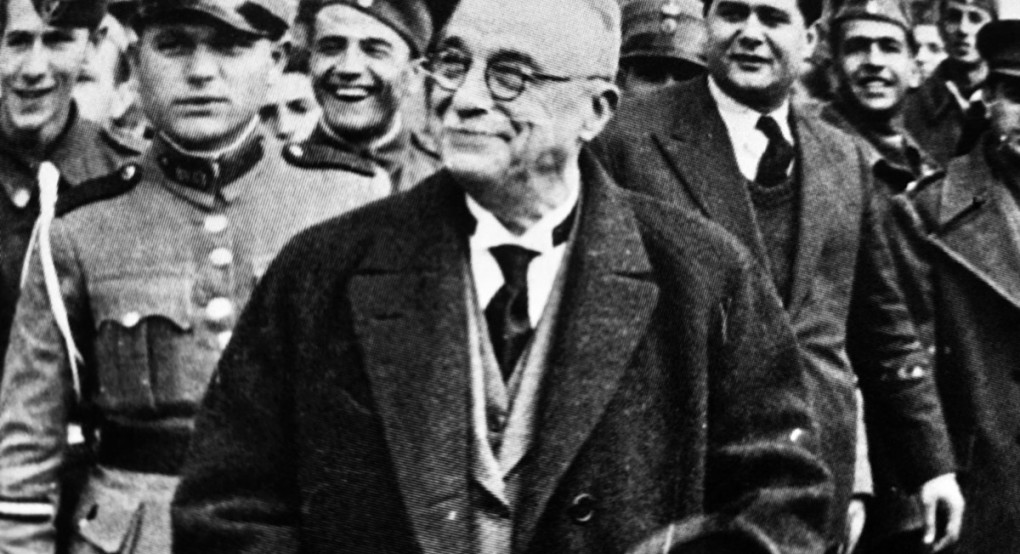 Σαν σήμερα