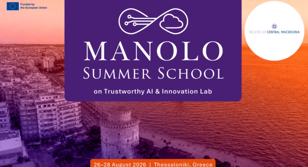 Υπό την αιγίδα της ΠKM το θερινό εργαστήριο Manolo Summer School του ΔΙΠΑΕ για την για την προώθηση της υπεύθυνης τεχνητής νοημοσύνης