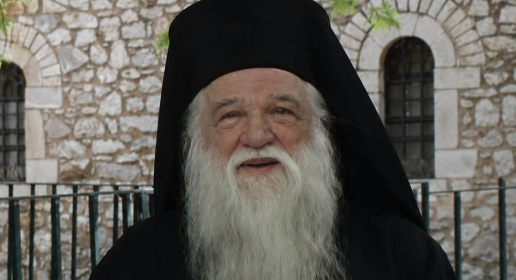 50 χρόνια Αρχιερωσύνης για τον Μητροπολίτη πρώην Καλαβρύτων και Αιγιαλείας Αμβρόσιο