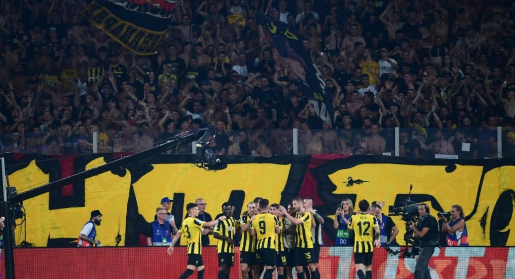 Αντίπαλοι της ΑΕΚ στη League Phase του Champions League: Ρεάλ, Σίτι και Καρέτσας-Κωνσταντέλιας