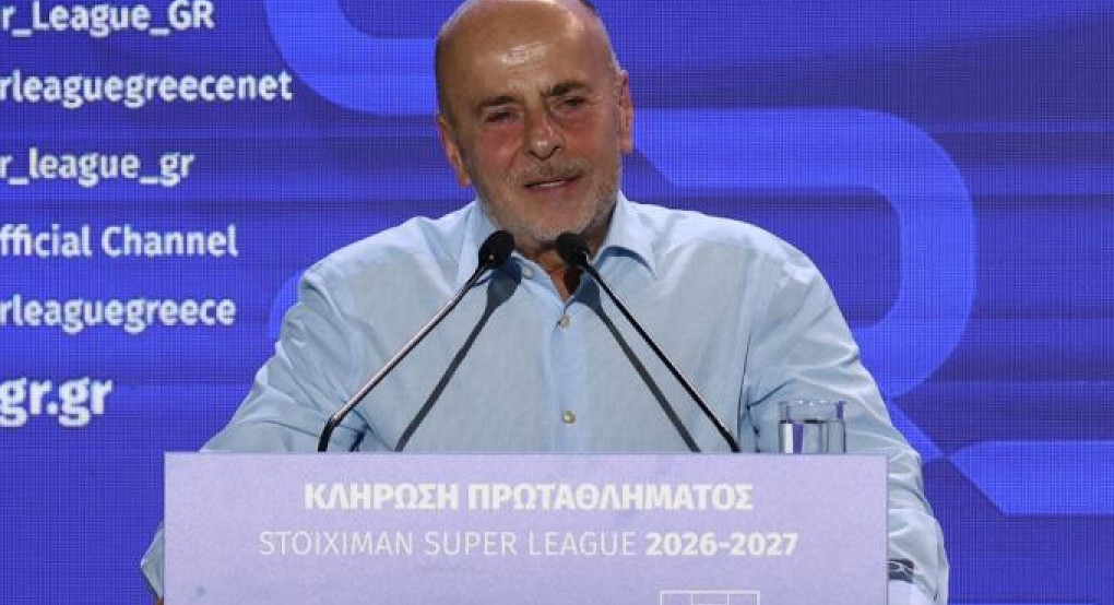 Το πλάνο Αλαφούζου για την κεντρική διαχείριση: Κοινό ταμείο, περισσότερα για τους «μικρούς»