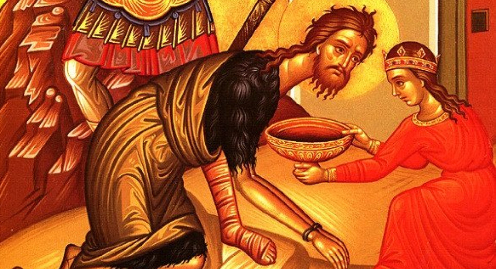 Ιερά Αγρυπνία στην Κρύα Βρύση επί τη μνήμη της Αποτομής του Τιμίου Προδρόμου και Βαπτιστού Ιωάννου