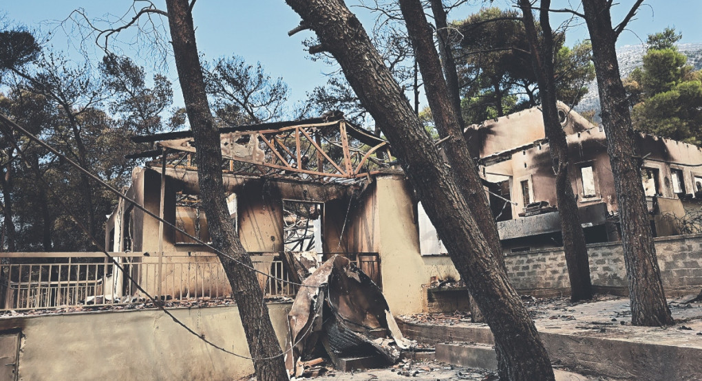 Φωτιές: Ξεκίνησε η καταγραφή των ζημιών – Οι επιχορηγήσεις και τα έκτακτα βοηθήματα