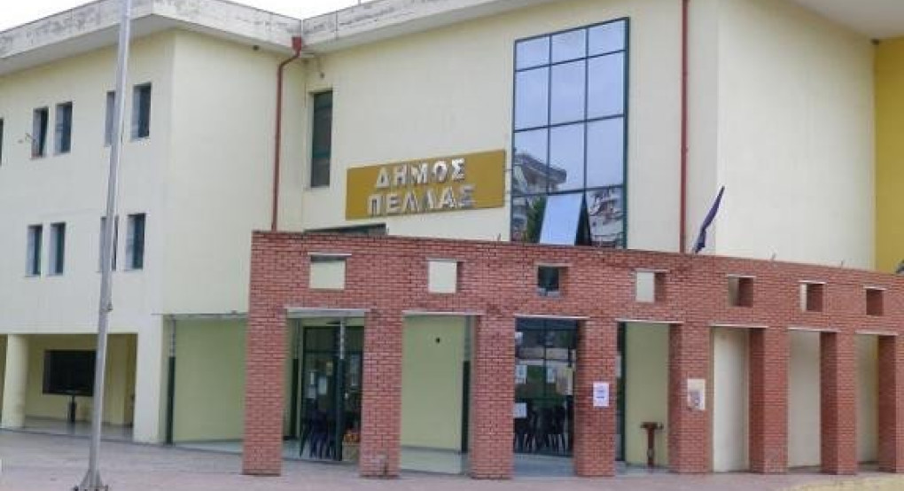 Δημιουργούνται δύο νέες Δημοτικές Κοινότητες στον Δήμο Πέλλας- Σταυροδρόμι και Γυψοχώρι αποκτούν αυτοτελή διοικητική υπόσταση