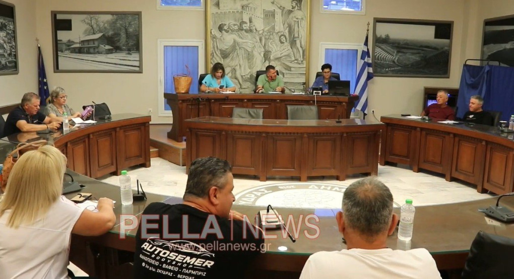 Δημοτικό Συμβούλιο Σκύδρας: Πέρασαν ομόφωνα και τα 8 θέματα της ημερήσιας διάταξης
