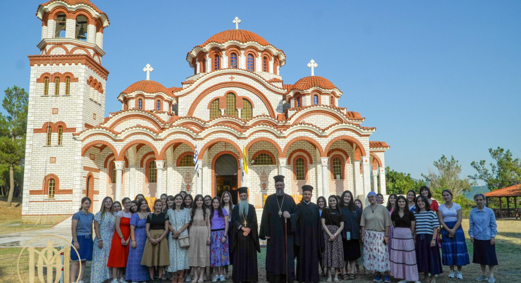 Ο Μητροπολίτης Θεσσαλονίκης κ. Φιλόθεος στην Κατασκήνωση «ΘΕΟΣΚΕΠΑΣΤΗ» της Αδελφότητος Θεολόγων «Ο ΣΩΤΗΡ»
