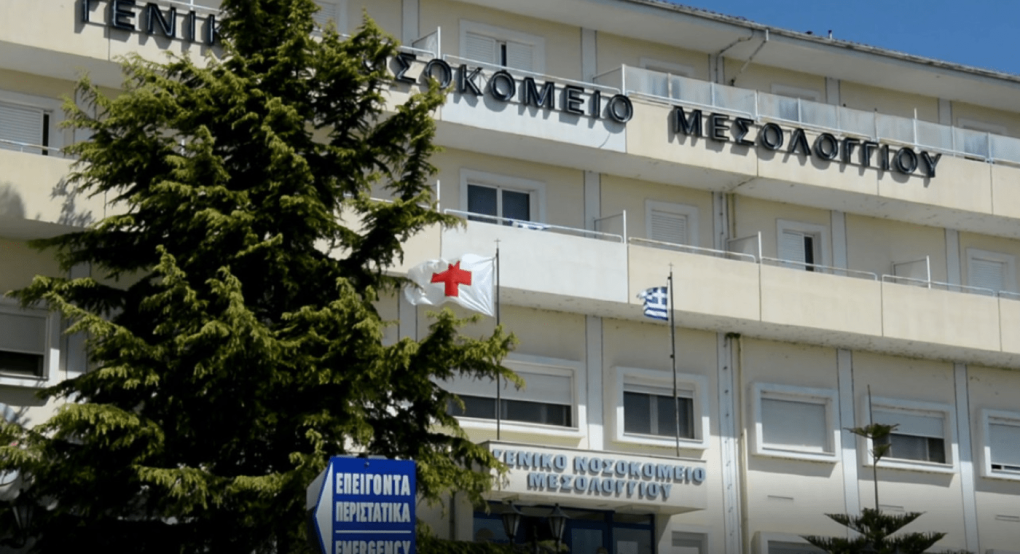 Μεσολόγγι: Αιφνίδιος θάνατος 48χρονου αναισθησιολόγου κατά τη διάρκεια εφημερίας