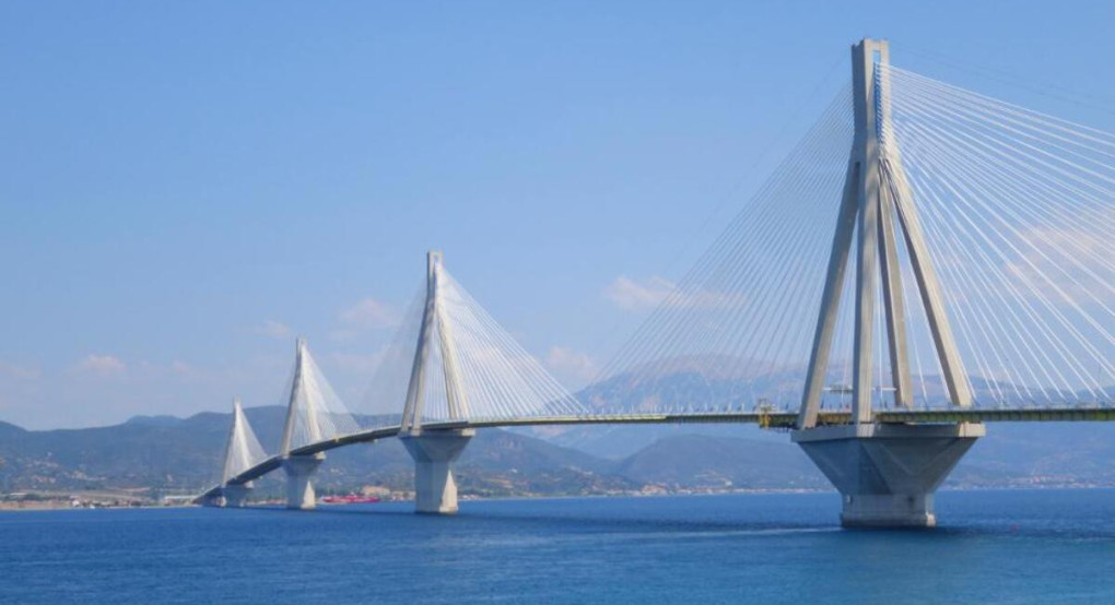 Σαν σήμερα