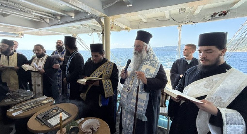 Προσκυνηματικός Περίπλους του Αγίου Όρους από την Ιερά Μητρόπολη Κίτρους, Κατερίνης και Πλαταμώνος