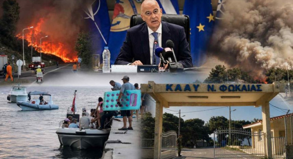 Με εντολή Δένδια άνοιξαν τα ΚΑΑΥ για τους πυρόπληκτους της Χαλκιδικής