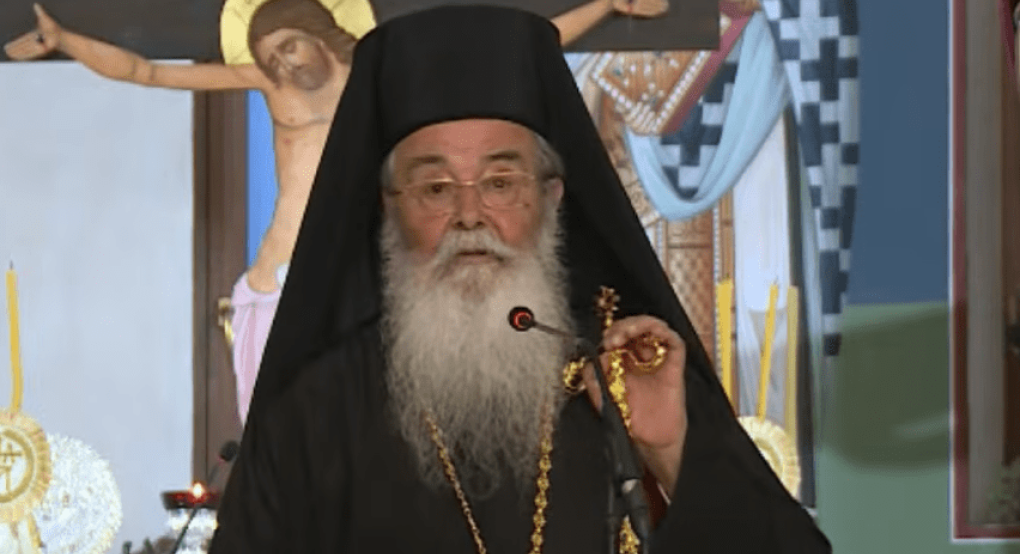 Μητροπολίτης Κοζάνης Παύλος από την Έδεσσα: «Να επανέλθει το γένος μας σε σοβαρότητα και υπευθυνότητα»