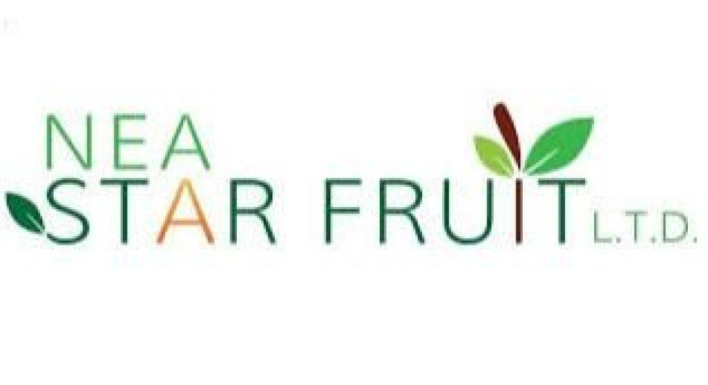 Η Εταιρεία ΝEA STAR FRUIT A.E. ζητά προσωπικό