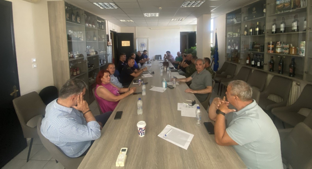 Έκτακτη Συνεδρίαση του Περιφερειακού Συντονιστικού Οργάνου Πολιτικής Προστασίας της Π.Ε. Πέλλας για την πρόληψη από δασικές πυρκαγιές