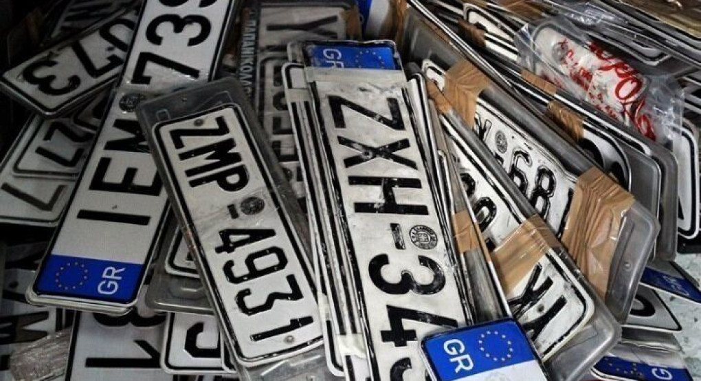 Υπ. Μεταφορών: Οριστική λύση στο ζήτημα των πινακίδων κυκλοφορίας - Τέλος στις χρονοβόρες διαδικασίες