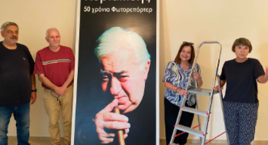 Το φωτογραφικό αρχείο του Γιάννη Κυριακίδη μεταφέρθηκε στον Δήμο Καλαμαριάς με τη δέουσα φροντίδα και επιστημονική μέριμνα