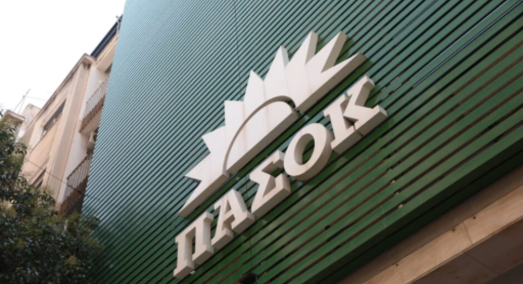 Πώς σχολιάζει το ΠΑΣΟΚ τις ανακοινώσεις για το καλώδιο διασύνδεσης Ελλάδας – Κύπρου