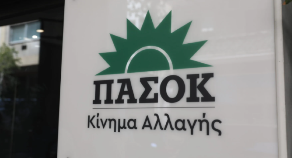 Συνεχίζεται η κόντρα ΠΑΣΟΚ με την «Εστία»: Το νέο πρωτοσέλιδο και η απάντηση για «φαντασιόπληκτο ρεπορτάζ»
