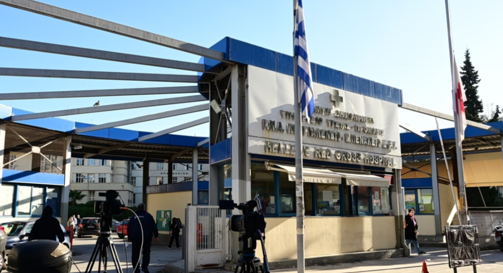 «Την έπιασε από τα μαλλιά και τη χτυπούσε στο κεφάλι»: Ασθενής ξυλοκόπησε ειδικευόμενη νοσηλεύτρια – Τι καταγγέλλει η ΠΟΕΔΗΝ