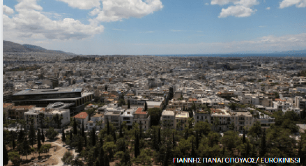 Πόσο κόστισε ο υπό… κατάργηση ΕΝΦΙΑ – Ποια βάρη επωμίστηκαν 6 εκατ. ιδιοκτήτες ακινήτων