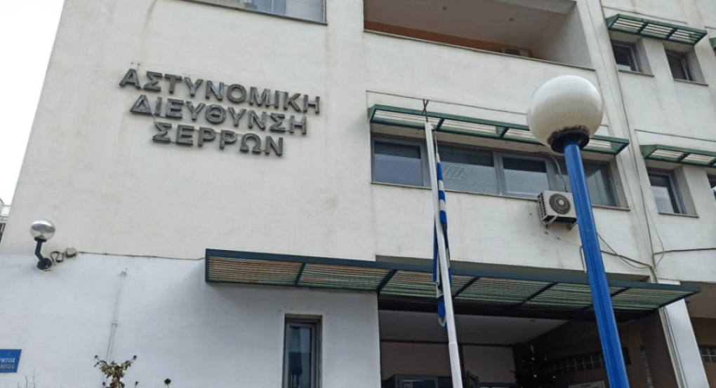 Συνελήφθη ένα άτομο στις Σέρρες για καλλιέργεια δενδρυλλίων κάνναβης