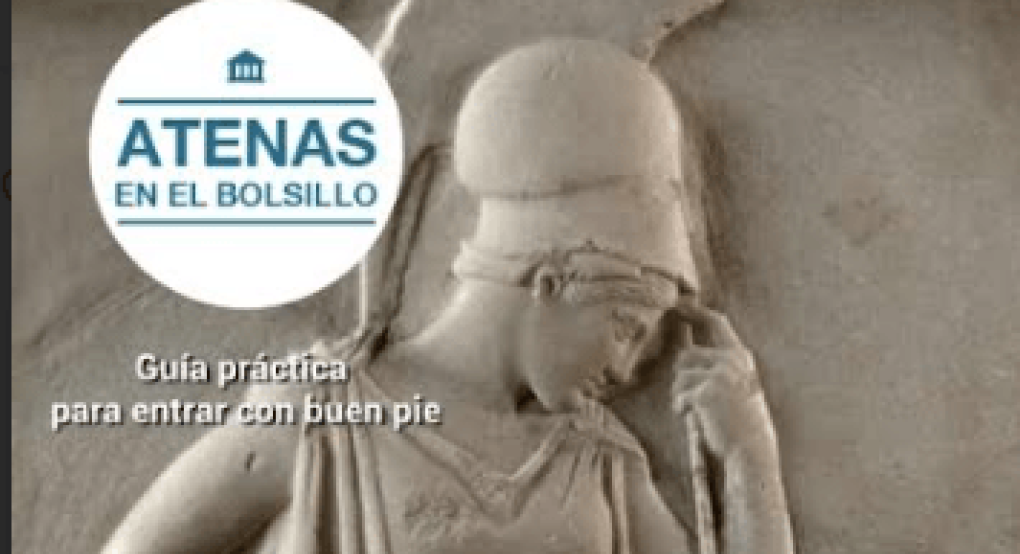Η Πιερία ανοίγει δίαυλο προβολής στην Ισπανία και στις ισπανόφωνες αγορές μέσω του Τουριστικού της Οργανισμού