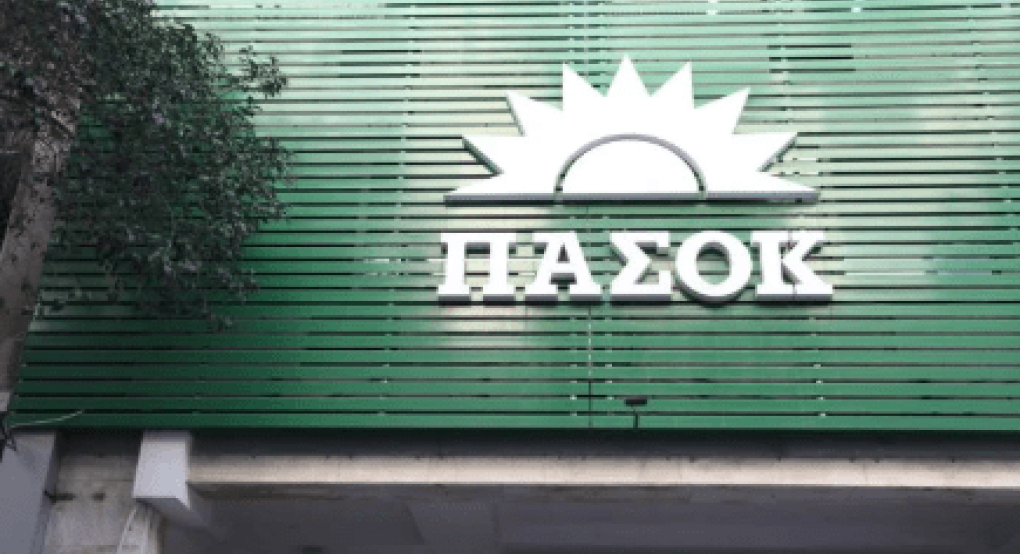 Ταμείο Ανάκαμψης – Π. Γερουλάνος: Η λίστα με τα 100+ έργα που δεν έγιναν ή δεν ολοκληρώθηκαν ποτέ