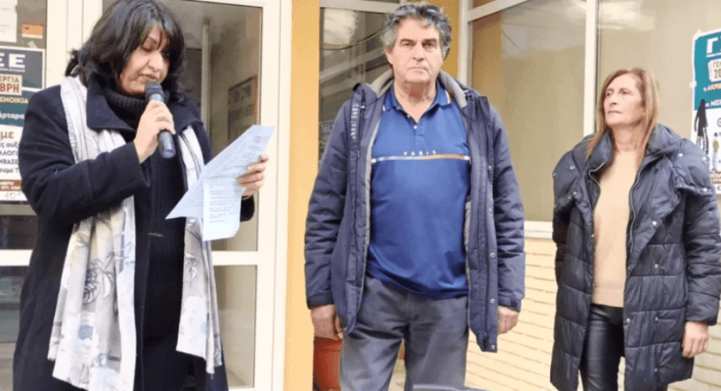Κάλεσμα του Εργατικού Κέντρου Πέλλας στο Συλλαλητήριο της ΔΕΘ