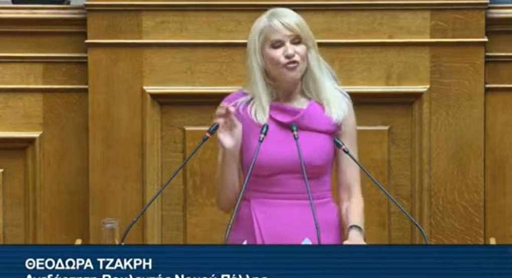 Θεοδώρα Τζάκρη: «Συνταξιοδοτικό δύο ταχυτήτων και προώθηση της ιδιωτικής ασφάλισης νομοθετεί η κυβέρνηση Μητσοτάκη»
