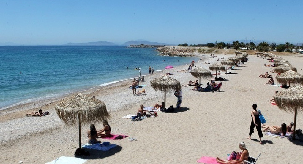 Έναρξη αιτήσεων για το Πρόγραμμα «Τουρισμός για Όλους 2026-2027»