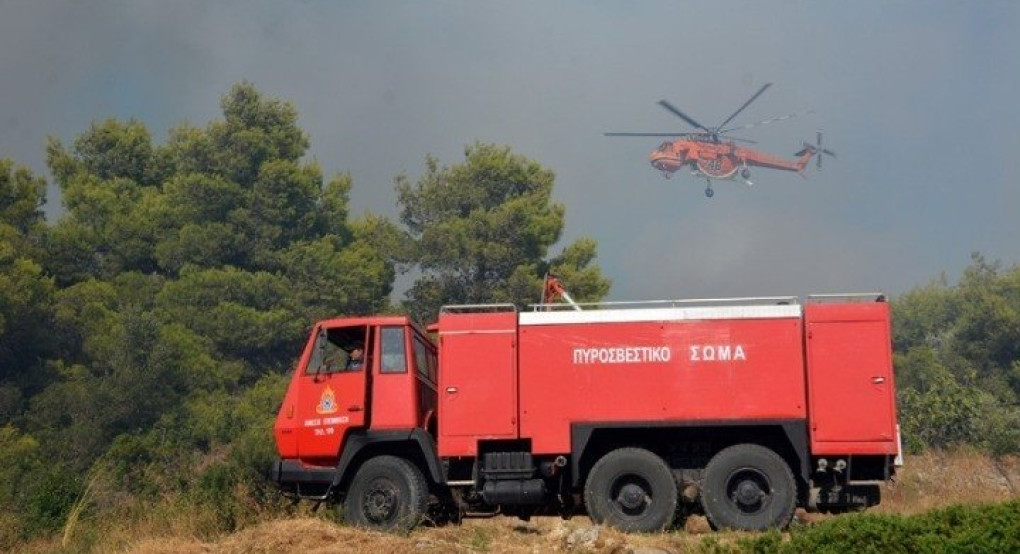 Σε κατάσταση «Red Code» οι περιοχές με πολύ υψηλό δείκτη επικινδυνότητας πυρκαγιάς