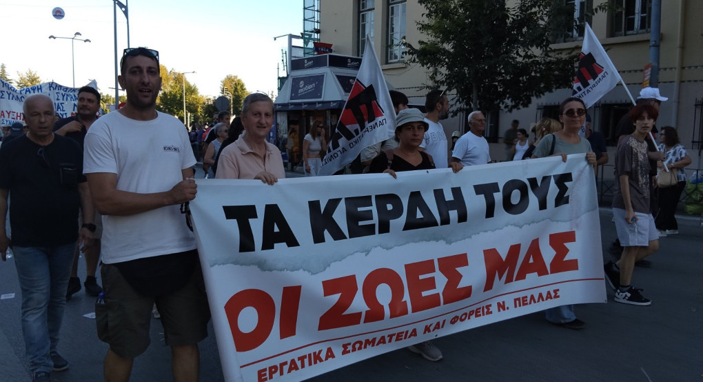 Δυναμικό «παρών» του Σωματείου Εργαζομένων Ιδιωτικού Τομέα Ν. Πέλλας στη ΔΕΘ