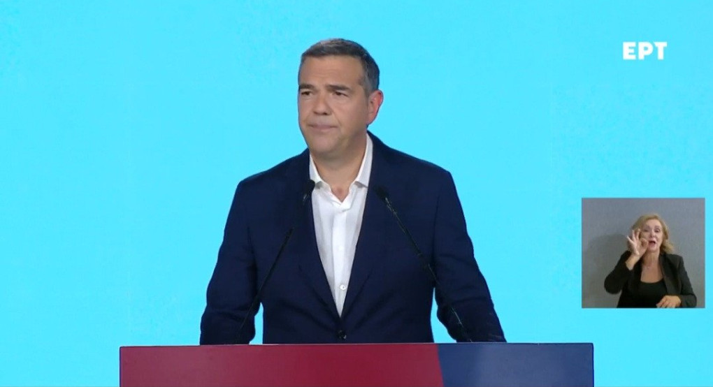 Χάσαμε τον λογαριασμό με τις εξαγγελίες Τσίπρα – Το κρίσιμο ερώτημα είναι «ποιος πληρώνει;»