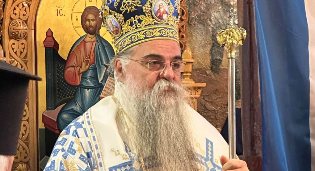 «Με την ευλογία του Επισκόπου Αλμωπίας Στεφάνου ο εορτασμός του εν Χώναις Θαύματος στην Επισκοπή».