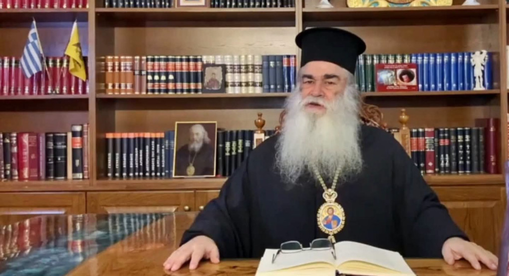 Μητροπολίτης Γουμενίσσης Δημήτριος: Χαιρετίζοντας την αφετηρία της νέας σχολικής χρονιάς στην επαρχία μας