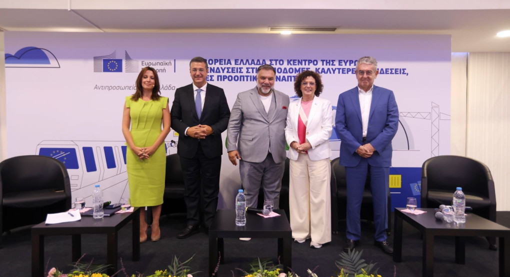 Τζιτζικώστας: «Τεράστιο έργο με ορίζοντα 15ετίας ο κάθετος άξονας που θα συνδέει τη Θεσσαλονίκη με το Βουκουρέστι»