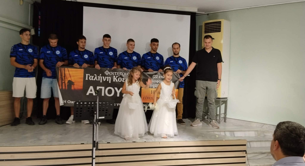 Γιαννιτσά/Γαλήνη Κοεμτζή: Μνήμες, έντονη συγκίνηση, δάκρυα...(φώτος)