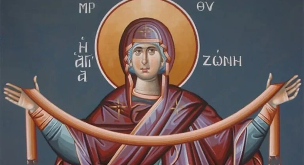 Ποιοι γιορτάζουν σήμερα 31 Αυγούστου
