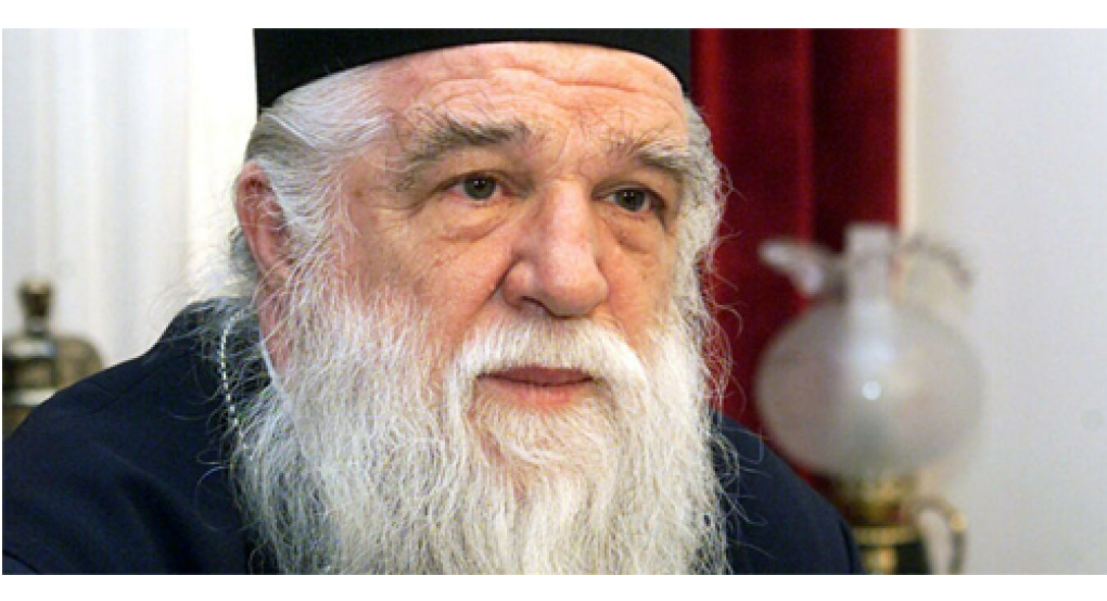 Αμβρόσιος προς την Ιεραρχία: «Ως εδώ!» – Σφοδρή παρέμβαση για Εκκλησία, Παράδοση και διώξεις κληρικών
