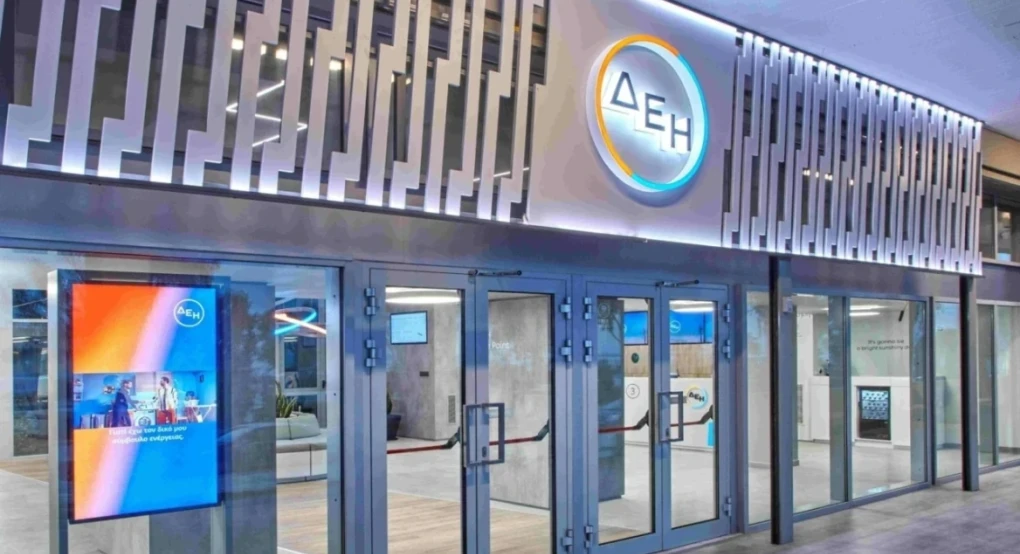 ΔΕΗ: Μεγάλη ανατροπή στα τιμολόγια ρεύματος πριν τη ΔΕΘ - Μειώνει στα 11,5 λεπτά την κιλοβατώρα