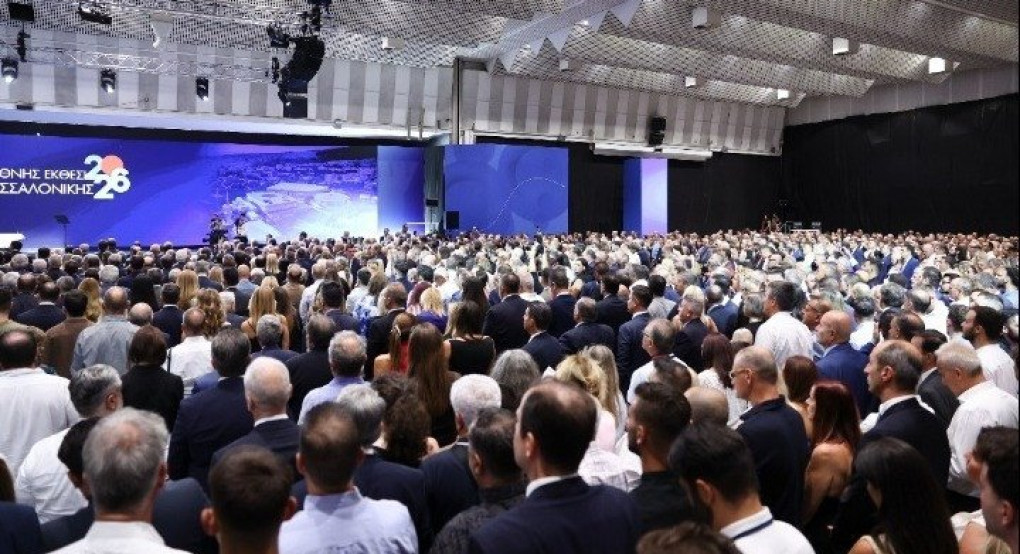 «Συμφωνία Προόδου και Ευημερίας» - Τα μέτρα που ανακοίνωσε ο Κυρ. Μητσοτάκης