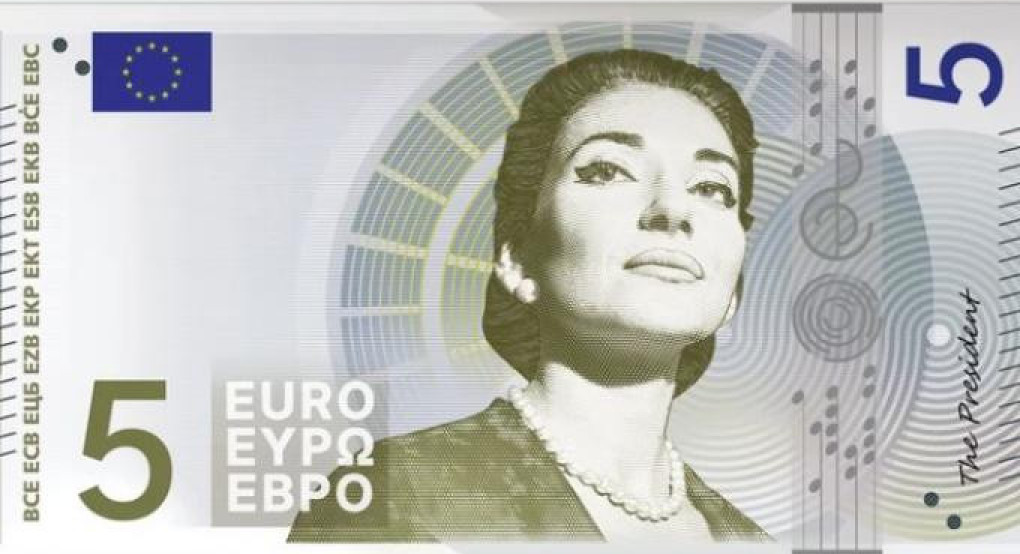 Πόσοι Έλληνες έχουν ψηφίσει για τα νέα χαρτονομίσματα του ευρώ – Το ελληνικό σχέδιο που κλέβει τις εντυπώσεις