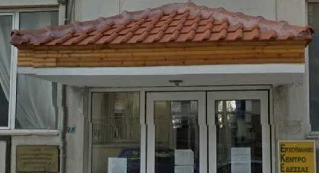 Εργατοϋπαλληλικό Κέντρο Έδεσσας και Αλμωπίας: Ενημέρωση για Ειδικό Εποχικό Βοήθημα της ΔΥΠΑ έτους 2026
