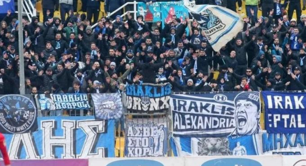 Στοπ από αστυνομία και Βρούτση στους φιλάθλους του Ηρακλή