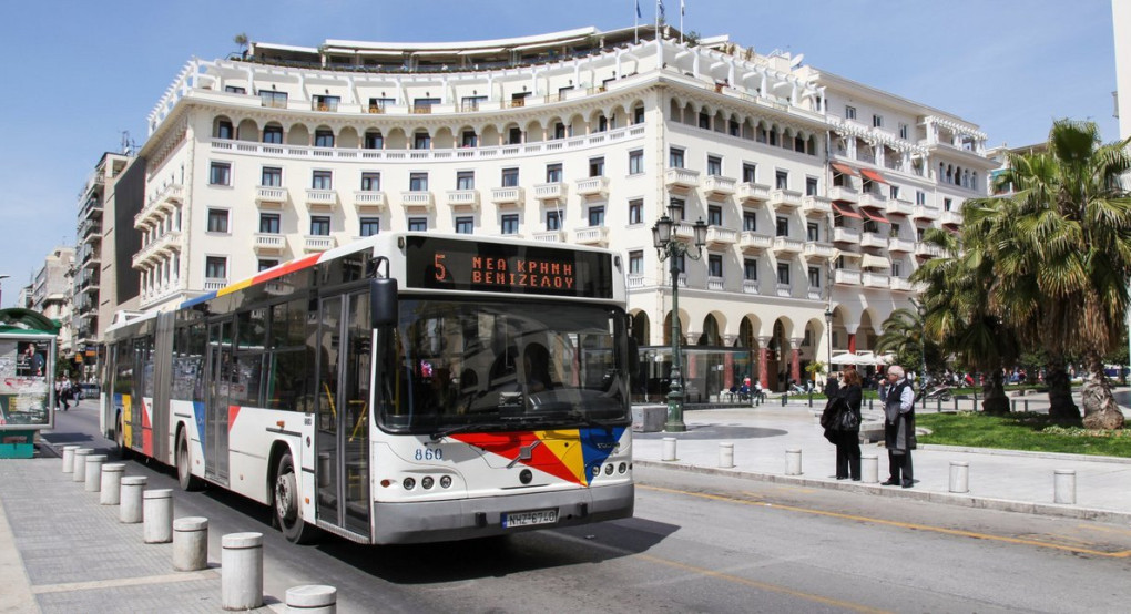 Θεσσαλονίκη: Σε ισχύ από σήμερα οι νέες λεωφορειακές γραμμές -Οι αλλαγές, οι προσθήκες