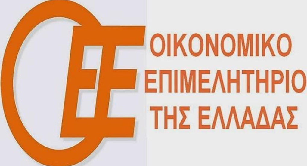 Οι 10 προτάσεις του ΟΕΕ για την οικονομία εν όψει ΔΕΘ
