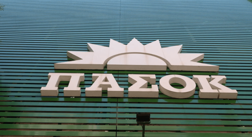 ΠΑΣΟΚ για αποτελέσματα PISA 2025: Μία ακόμη υποχώρηση στην Παιδεία, η κυβερνητική βιτρίνα καταρρέει